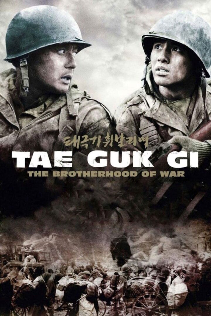 دانلود فیلم Tae Guk Gi: The Brotherhood of War 2004 بدون سانسور با پخش آنلاین
