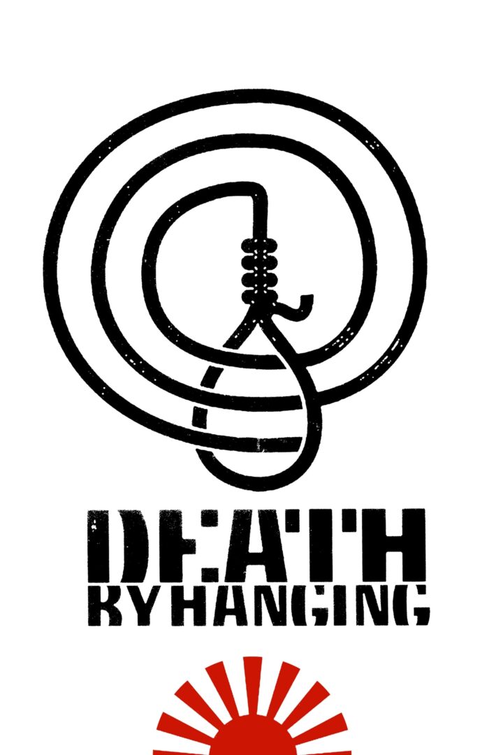 دانلود فیلم Death by Hanging 1968 بدون سانسور با پخش آنلاین