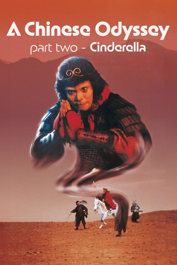 دانلود فیلم A Chinese Odyssey: Part 2 – Cinderella 1995 بدون سانسور با پخش آنلاین