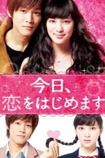 دانلود فیلم Love for Beginners 2012 بدون سانسور با پخش آنلاین