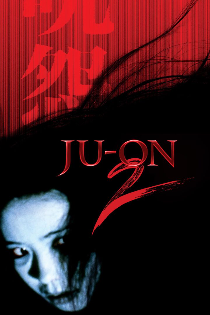 دانلود فیلم Ju-On: The Grudge 2 2003 بدون سانسور با پخش آنلاین