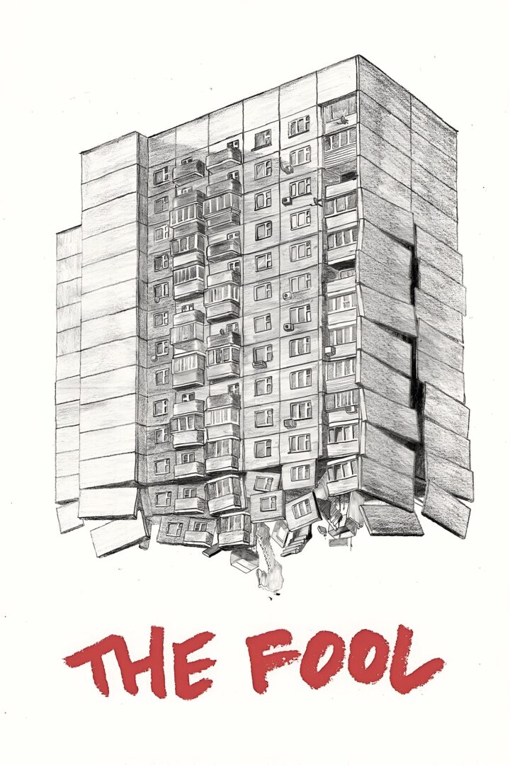 دانلود فیلم The Fool 2014 بدون سانسور با پخش آنلاین