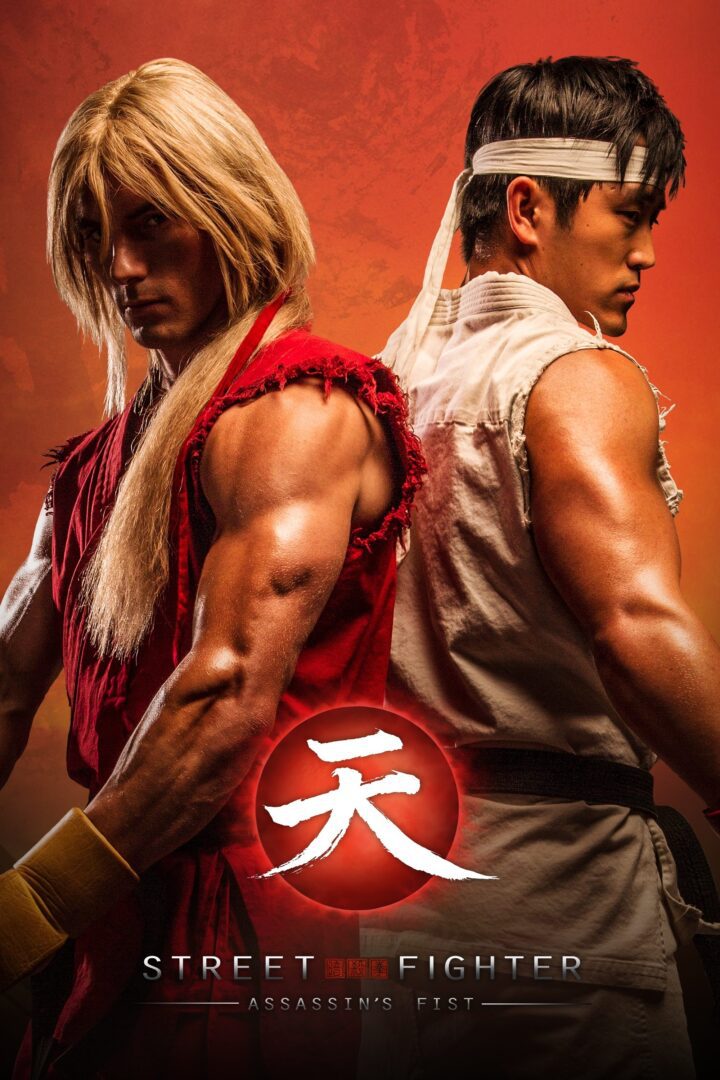 دانلود فیلم Street Fighter: Assassin’s Fist 2014 بدون سانسور با پخش آنلاین