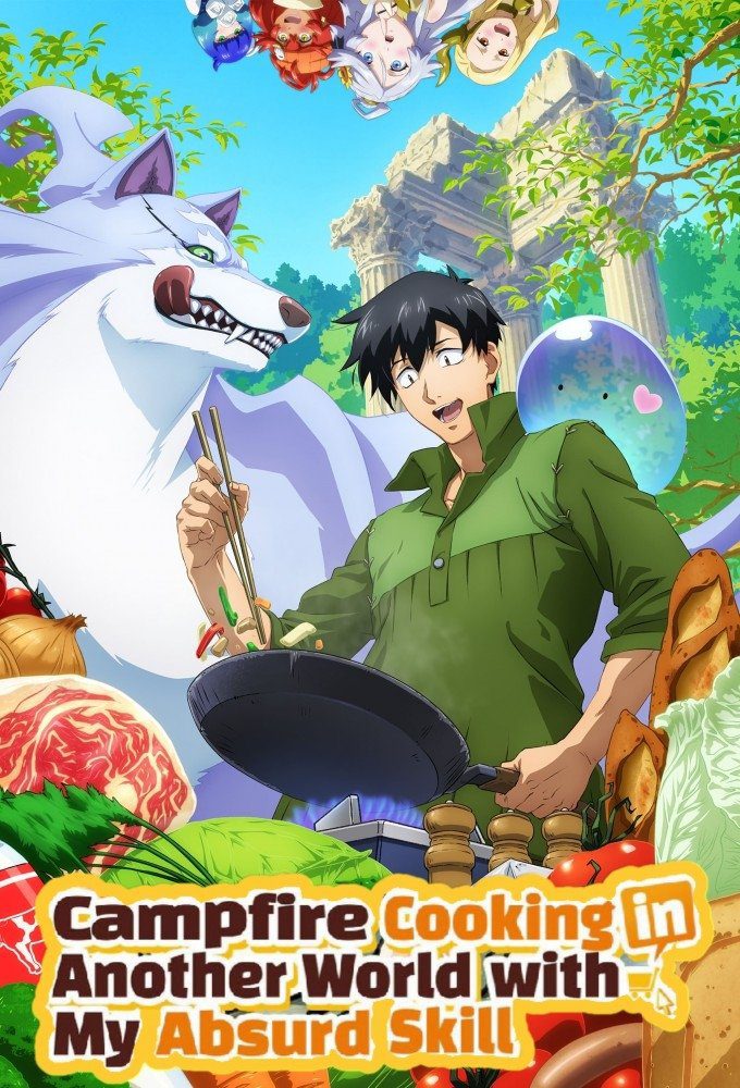 دانلود انیمه سریالی Campfire Cooking in Another World with My Absurd Skill بدون سانسور