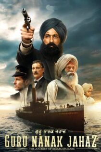 دانلود فیلم Guru Nanak Jahaz 2025 بدون سانسور