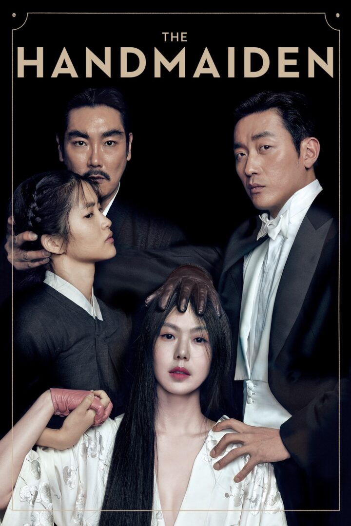 دانلود فیلم The Handmaiden 2016 بدون سانسور