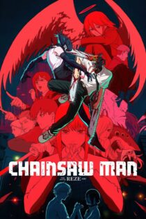 دانلود فیلم Chainsaw Man – The Movie: Reze Arc 2025 بدون سانسور