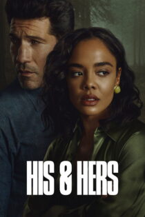 دانلود سریال His & Hers بدون سانسور