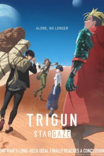 دانلود انیمه Trigun Stargaze بدون سانسور