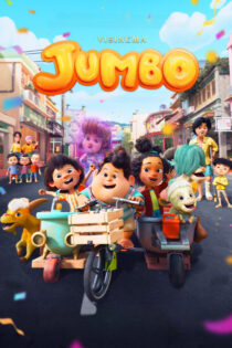 دانلود انیمیشن Jumbo 2025 بدون سانسور