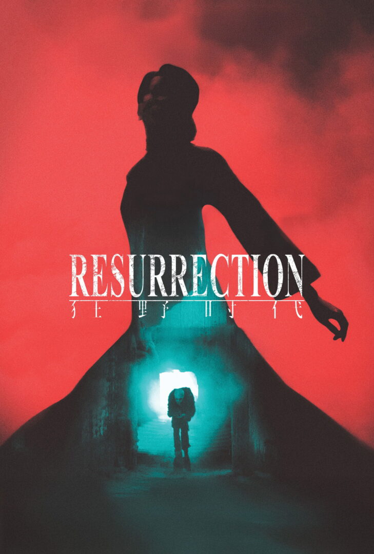 دانلود فیلم Resurrection 2025 بدون سانسور