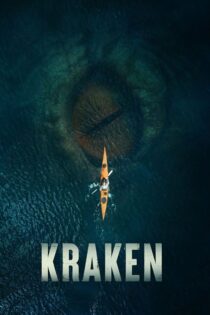 دانلود فیلم Kraken 2026 بدون سانسور دانلود فیلم Kraken 2026 بدون سانسور