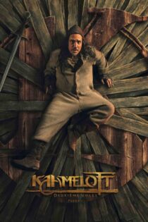 دانلود فیلم Kaamelott: The Second Chapter 2025 بدون سانسور دانلود فیلم Kaamelott: The Second Chapter 2025 بدون سانسور