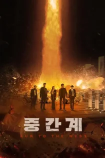 دانلود فیلم Run to the West 2025 بدون سانسور دانلود فیلم Run to the West 2025 بدون سانسور