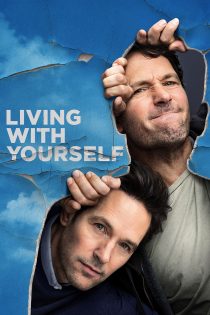 دانلود سریال Living with Yourself بدون سانسور