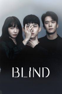 دانلود سریال Blind بدون سانسور