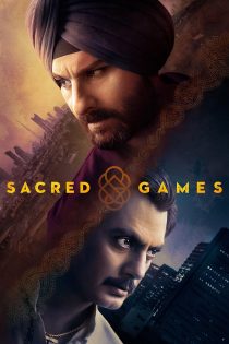 دانلود سریال هندی Sacred Games بدون سانسور