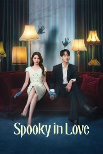 دانلود سریال Spooky in Love بدون سانسور