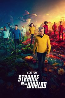 دانلود سریال Star Trek: Strange New Worlds بدون سانسور