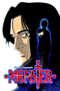 دانلود انیمه Monster بدون سانسور