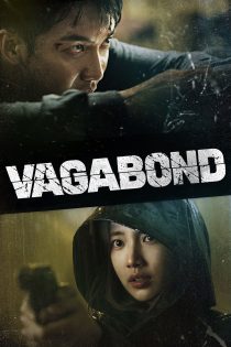 دانلود سریال Vagabond بدون سانسور