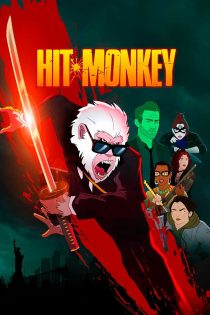 دانلود سریال Marvel’s Hit-Monkey بدون سانسور